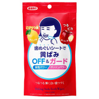 重曹歯ぬぐいシート / 15枚入り / 15枚入り