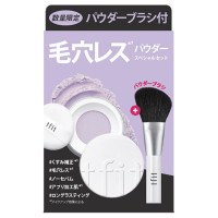 限定品 / 04ラベンダー / 7g、1本